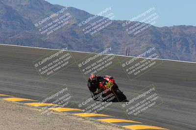 media/Mar-26-2023-CVMA (Sun) [[318ada6d46]]/Race 3 Amateur Supersport Open (Holeshot)/